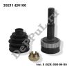 Шрус наружный задний Nissan Qashqai J10F (06-13), X-Trail T31(07-...), Serena NC25 4WD (05-10) (39211-EN100 / DE39EN100)